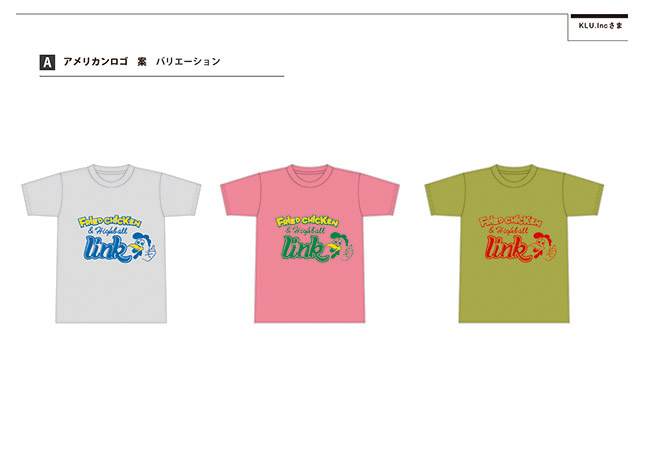 T-shirts