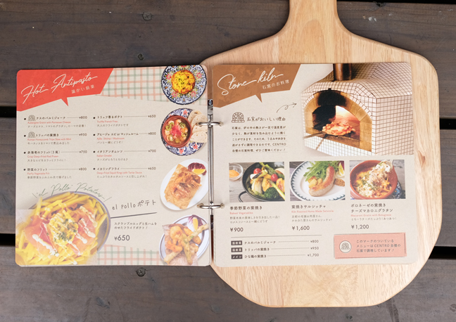 MENU BOOK