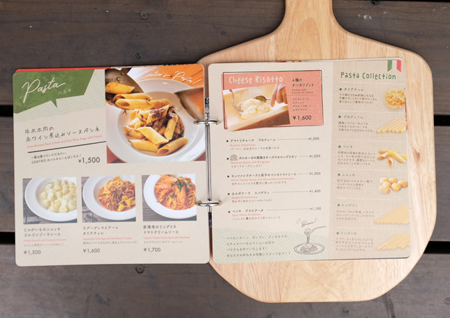 MENU BOOK