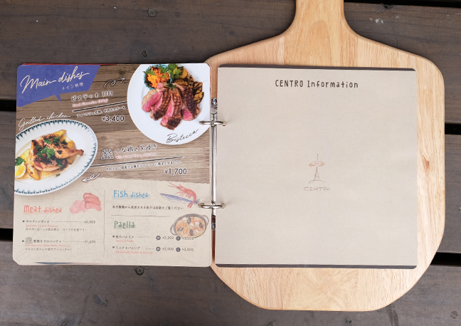 MENU BOOK