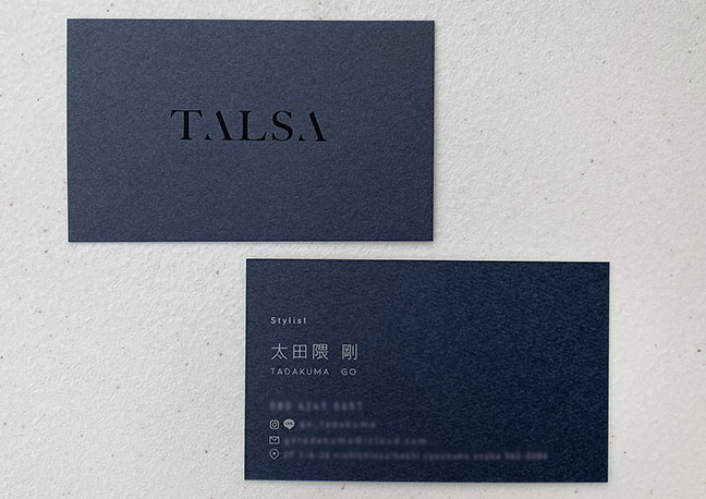 businesscard