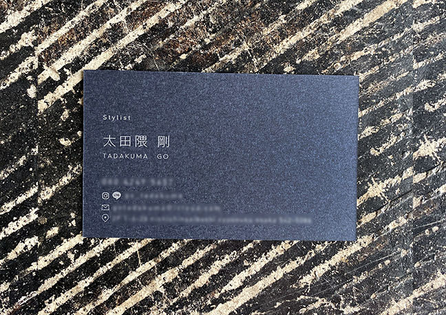 businesscard