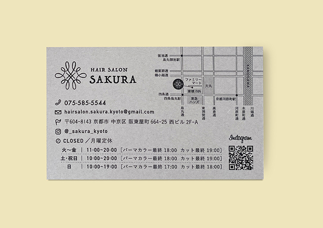 Business Card